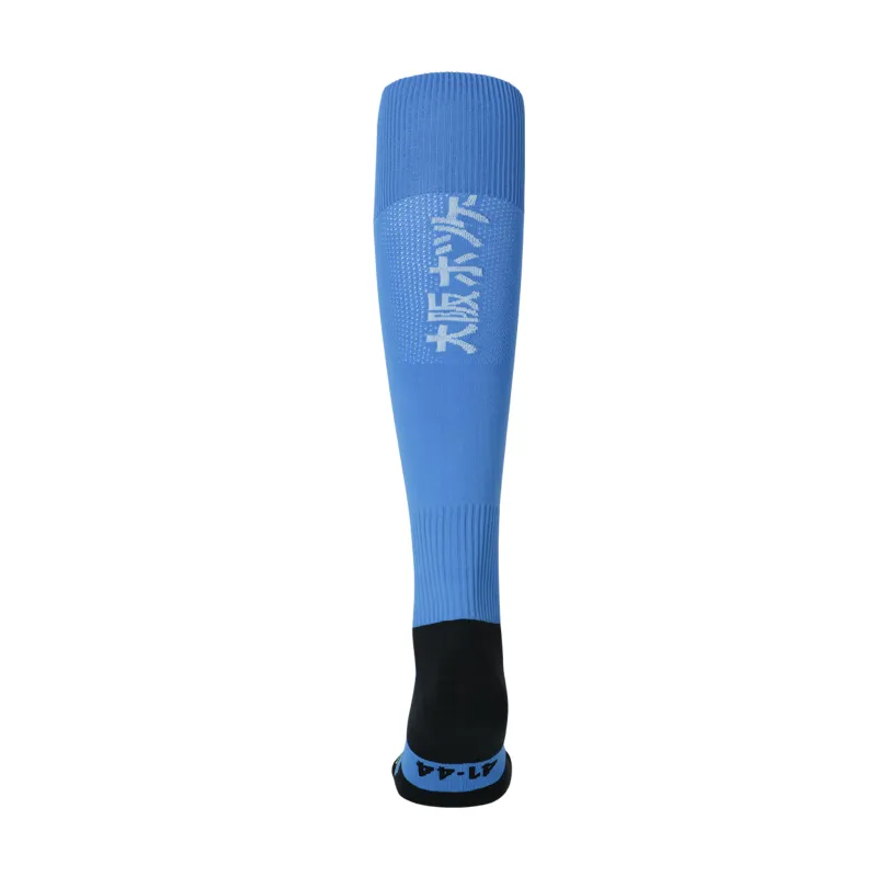 Osaka Hockey Sox - Lazul Blue (2022/23) 4 Osaka Hockey Sox - Lazul Blue (2022/23) - Image 2